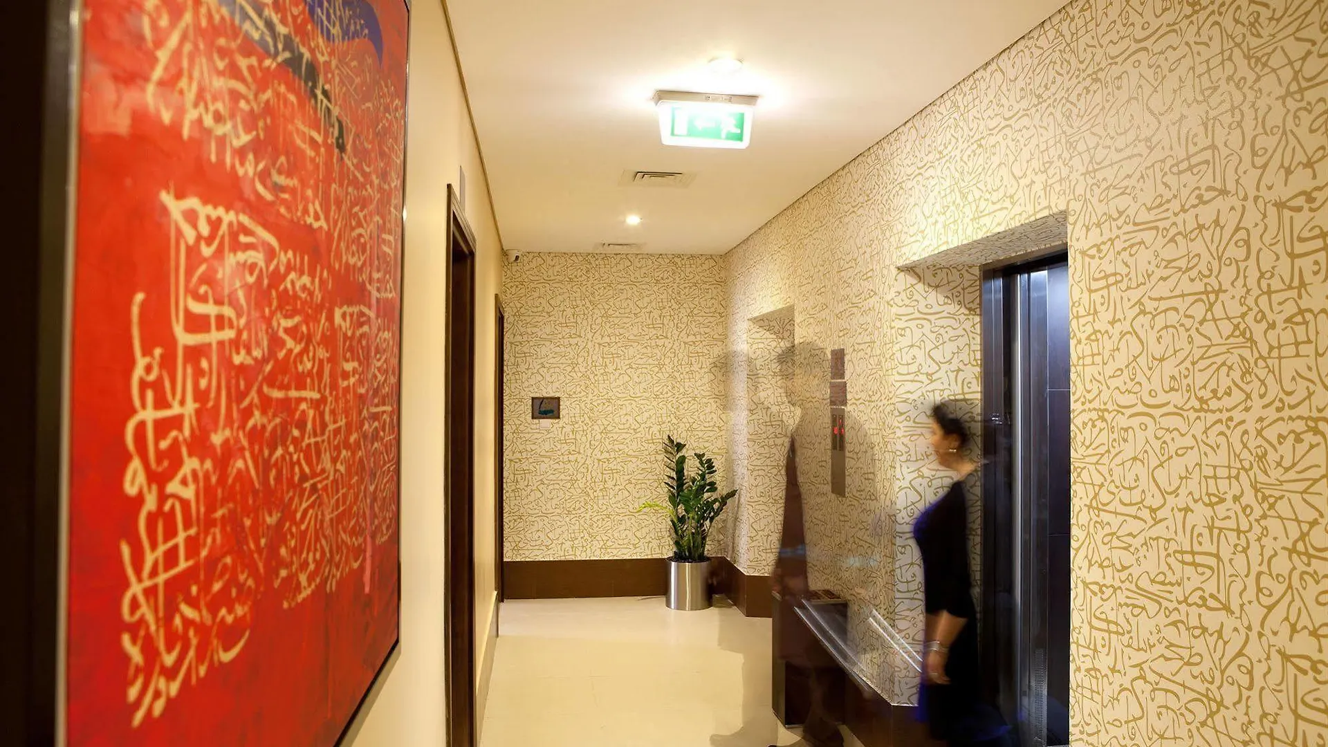Noon Hotel Apartments Dubai 2*,