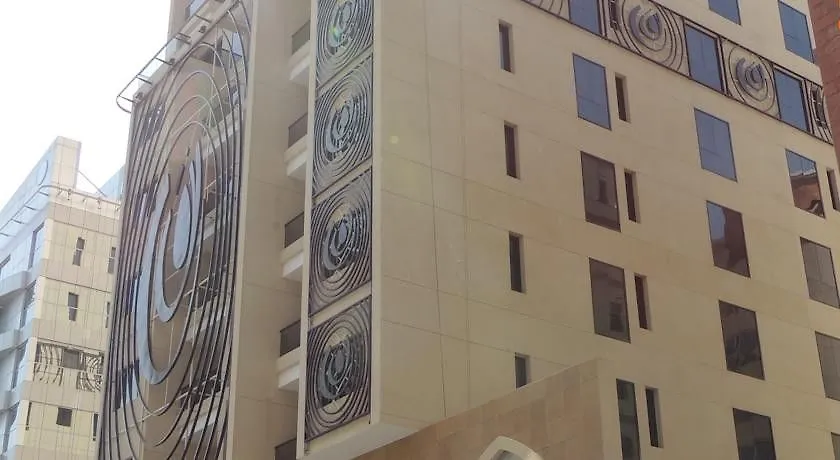 Noon Hotel Apartments Dubaï