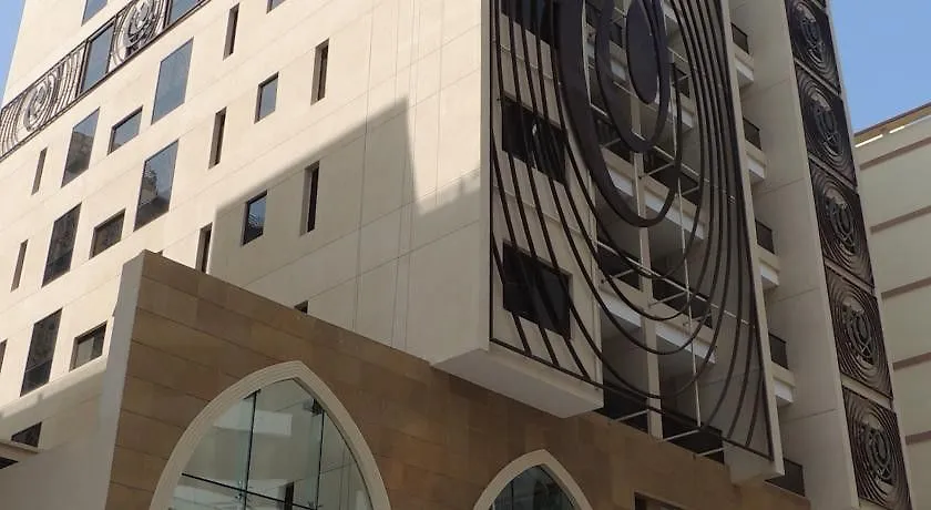 Appart hôtel Noon Hotel Apartments Dubaï