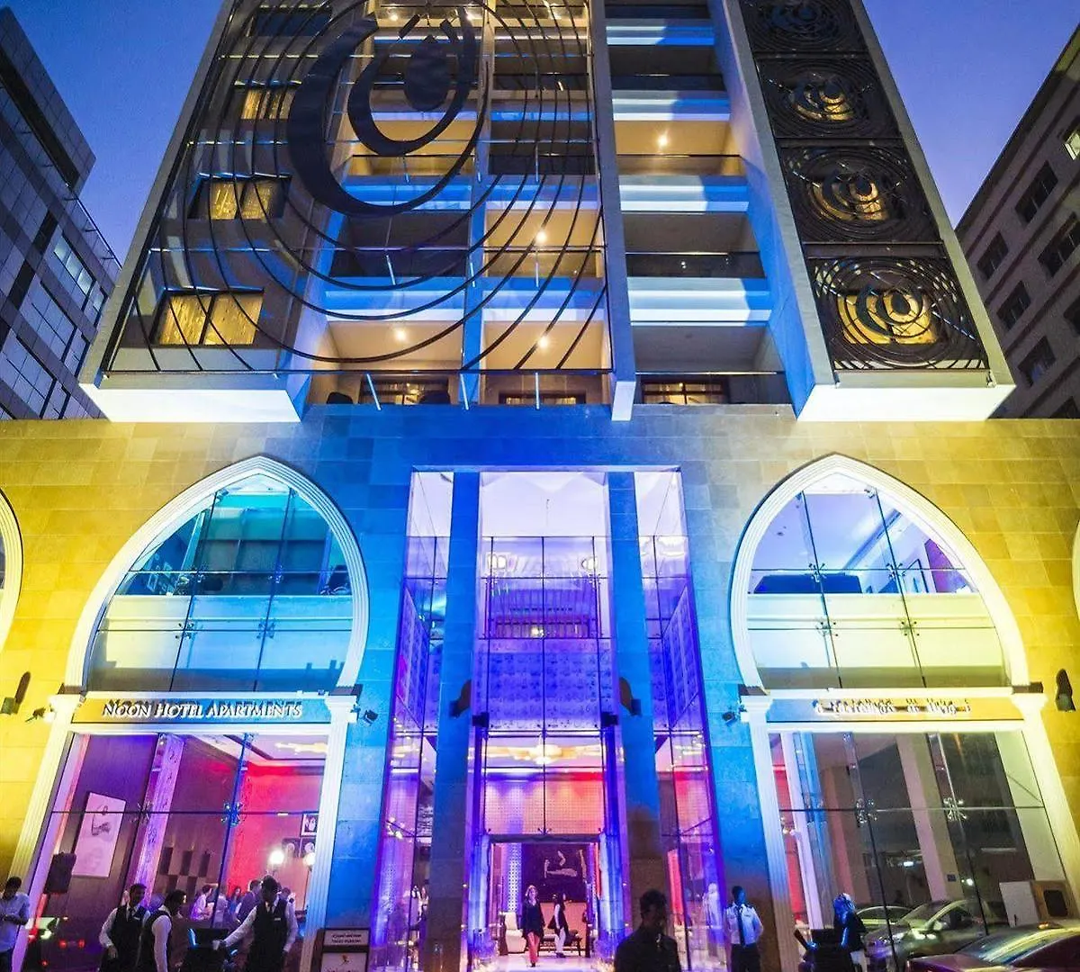 Noon Hotel Apartments Dubaj Aparthotel